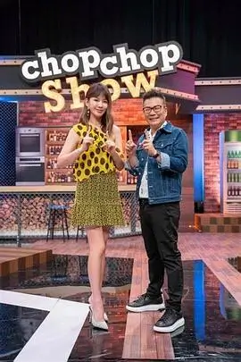 楼下有家便利店 禁漫天堂网址短剧