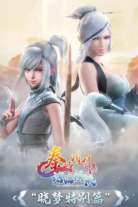 禁漫天堂网址动漫资讯 原画张数