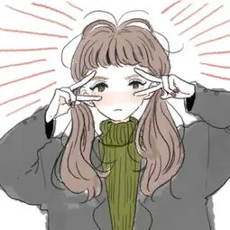 用户 纸鸢线 头像